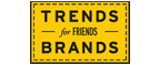 Скидка 10% на коллекция trends Brands limited! - Вязники